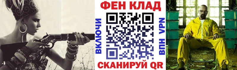 Amphetamine 97%  кракен зеркало  Нефтегорск 