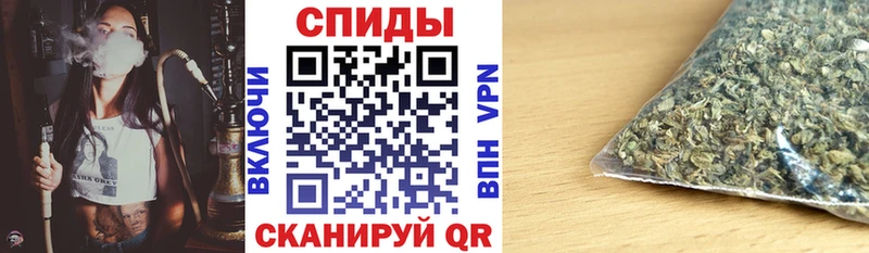 kraken ТОР  Нефтегорск  БУТИРАТ Butirat 