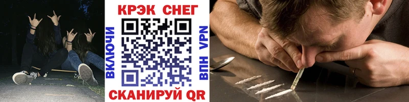 COCAIN 99%  Нефтегорск 