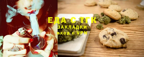 мдпв Покровск