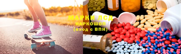 мдпв Покровск