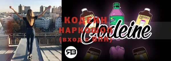 круглые Абдулино