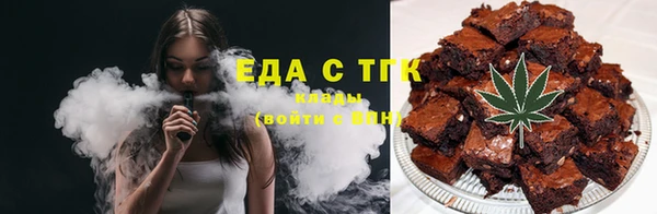 круглые Абдулино