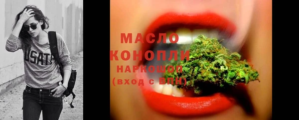 твердый Покров
