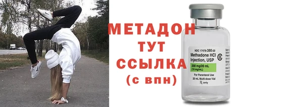 круглые Абдулино