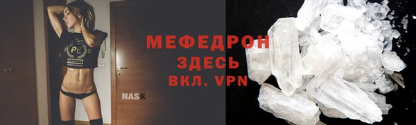 круглые Абдулино