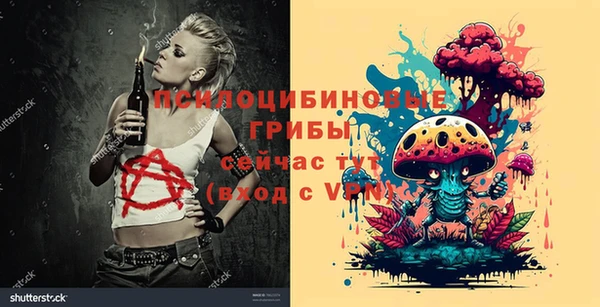 круглые Абдулино