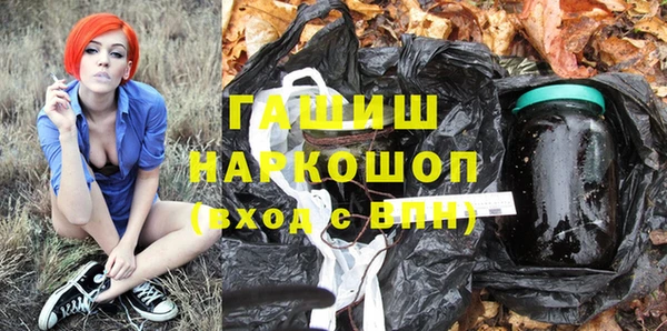 каннабис Абаза