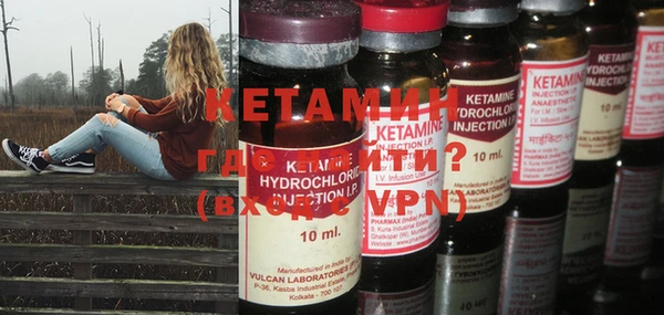 круглые Абдулино