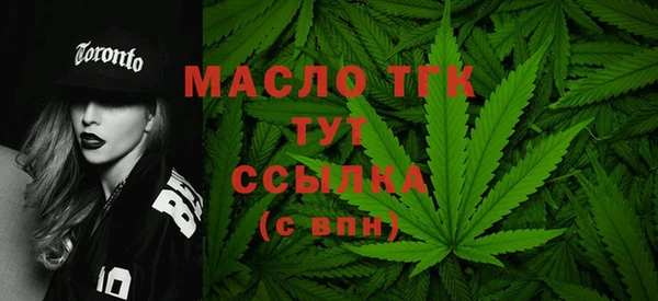 круглые Абдулино