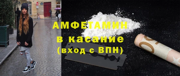 герыч Покачи