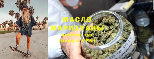 круглые Абдулино