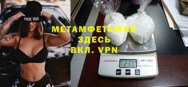 твердый Покров