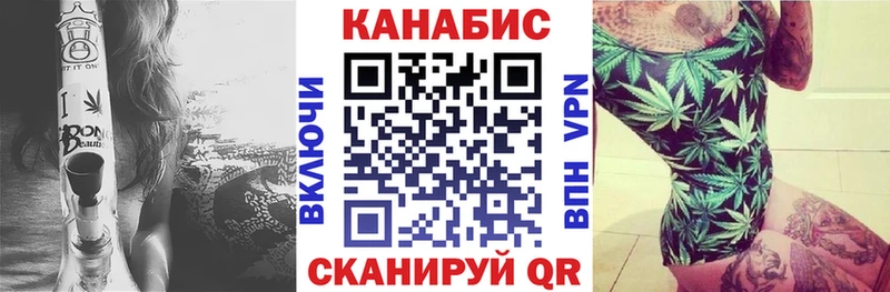 Канабис VHQ  наркотики  Нефтегорск 